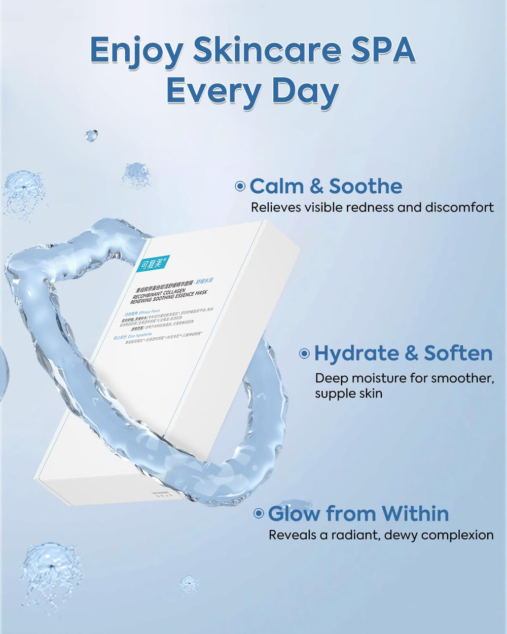 Kefumei sheet mask delivering deep hydration with hyaluronic acid to plump skin.