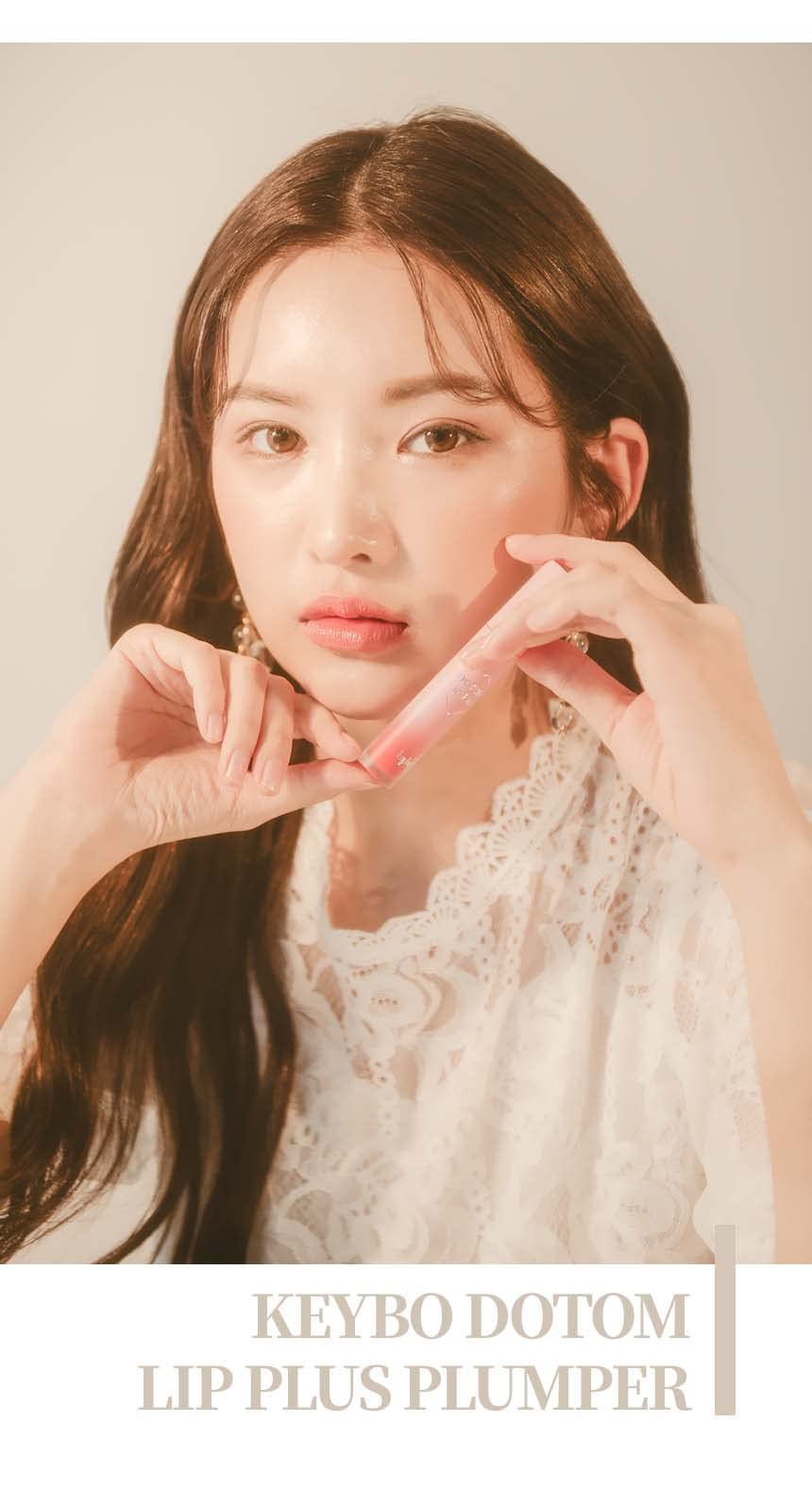 Keybo Dotom Lip Plus pajama seed oil delivers nourishing moisture.