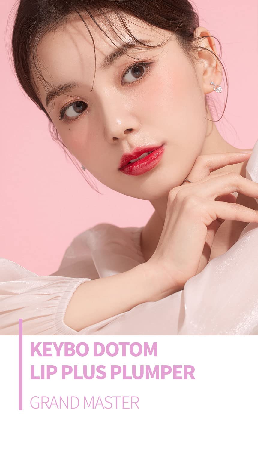 Keybo Dotom Lip Plus menthol cooling provides refreshing sensation.