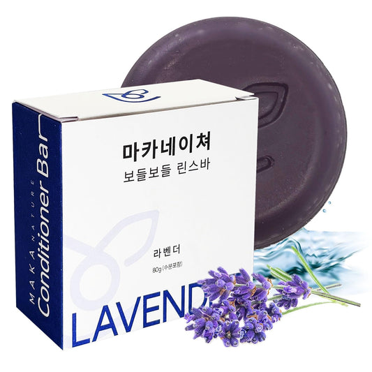 KGallery MAKA NATURE lavender conditioner bar, compact and travel-friendly hydration