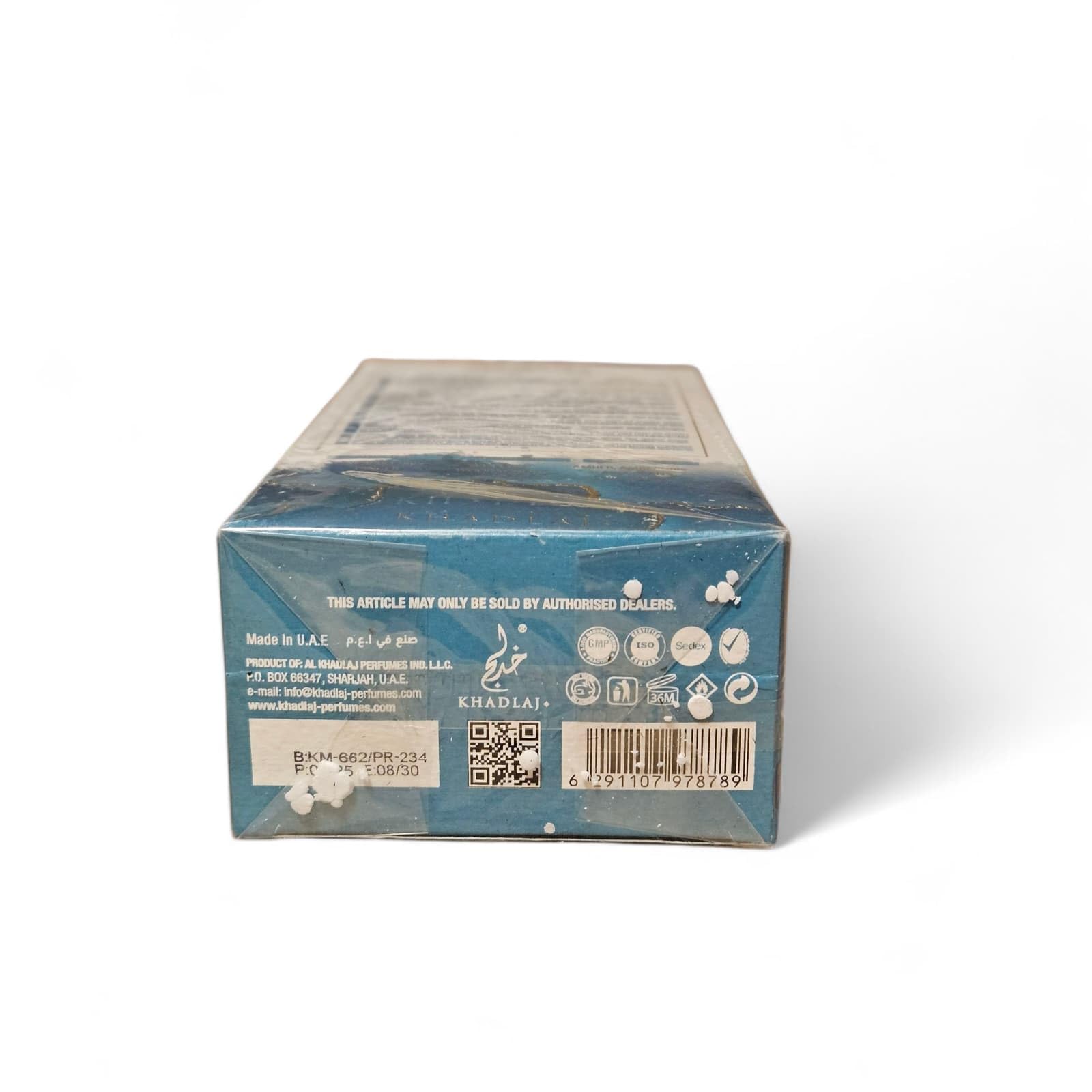 KHADLAJ Island artistic turquoise-gold box for unboxing delight