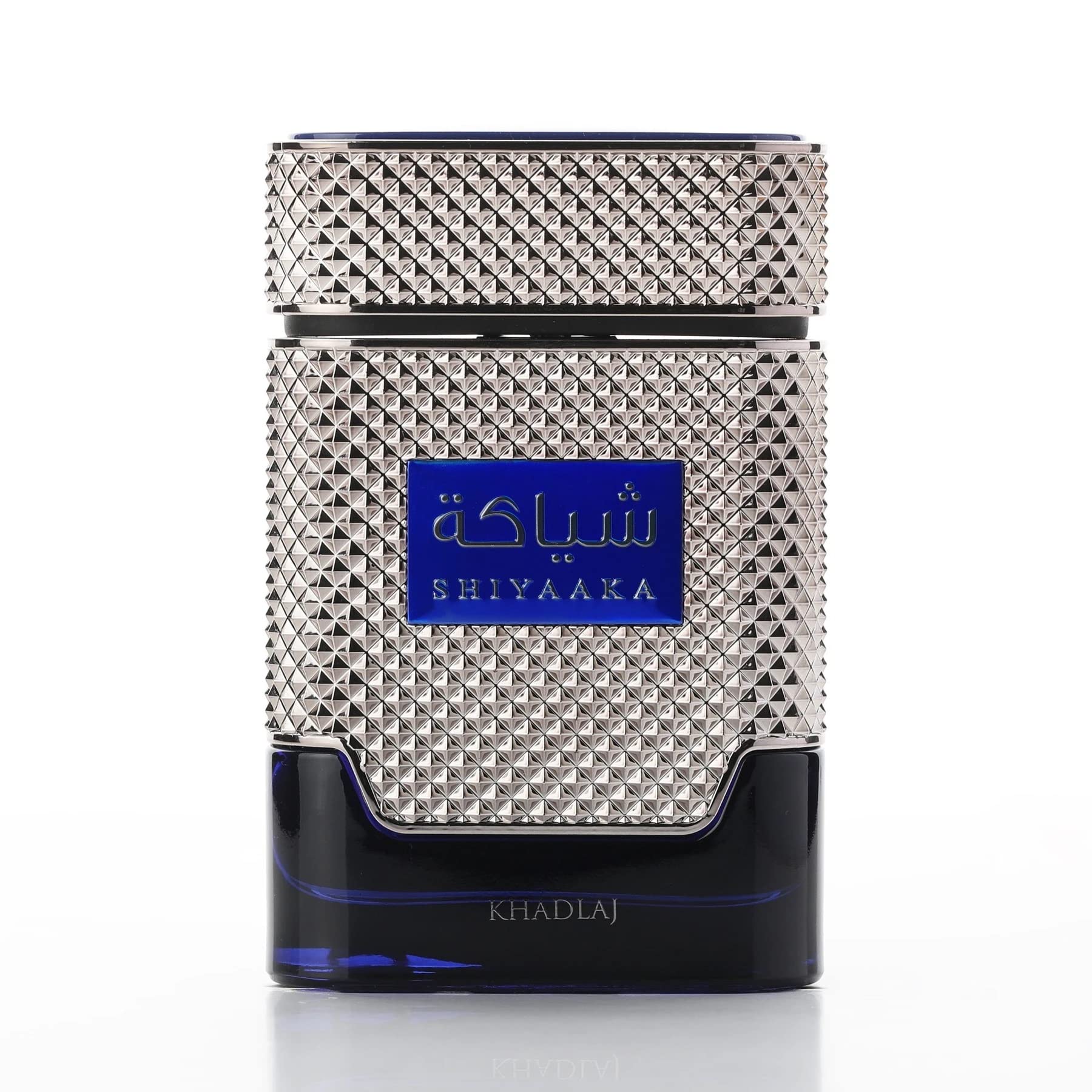Khadlaj Shiyaaka Blue bottle front view, modern design for daily wear