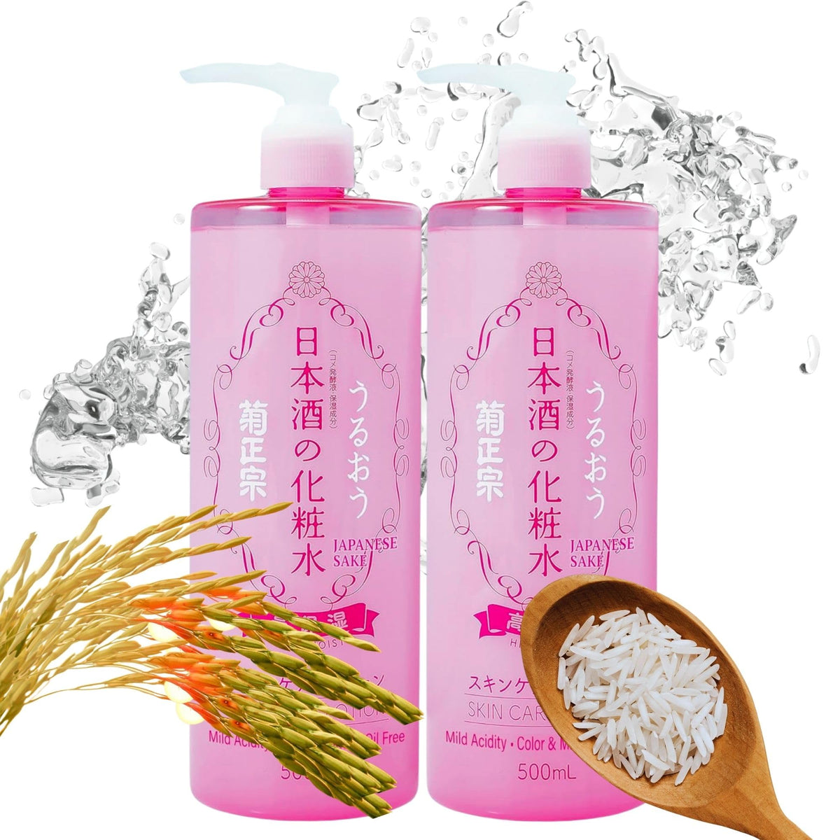 Kikumasamune 2-in-1 toner and lotion bottle for all-over hydration.