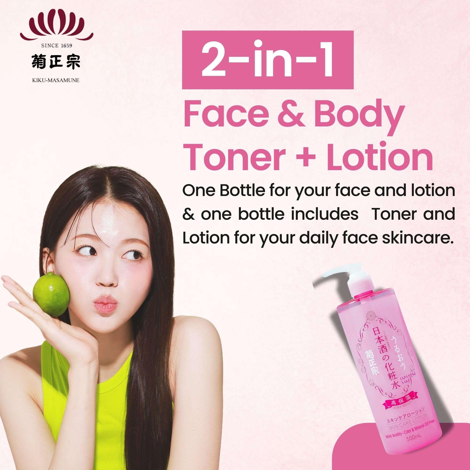 Kikumasamune lightweight texture for non-greasy, fast-absorbing skin.