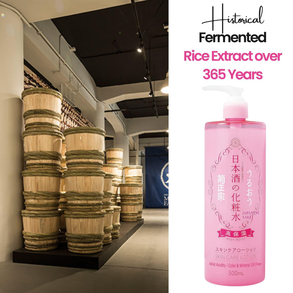 Kikumasamune packaging detail highlights premium Japanese skincare aesthetic.