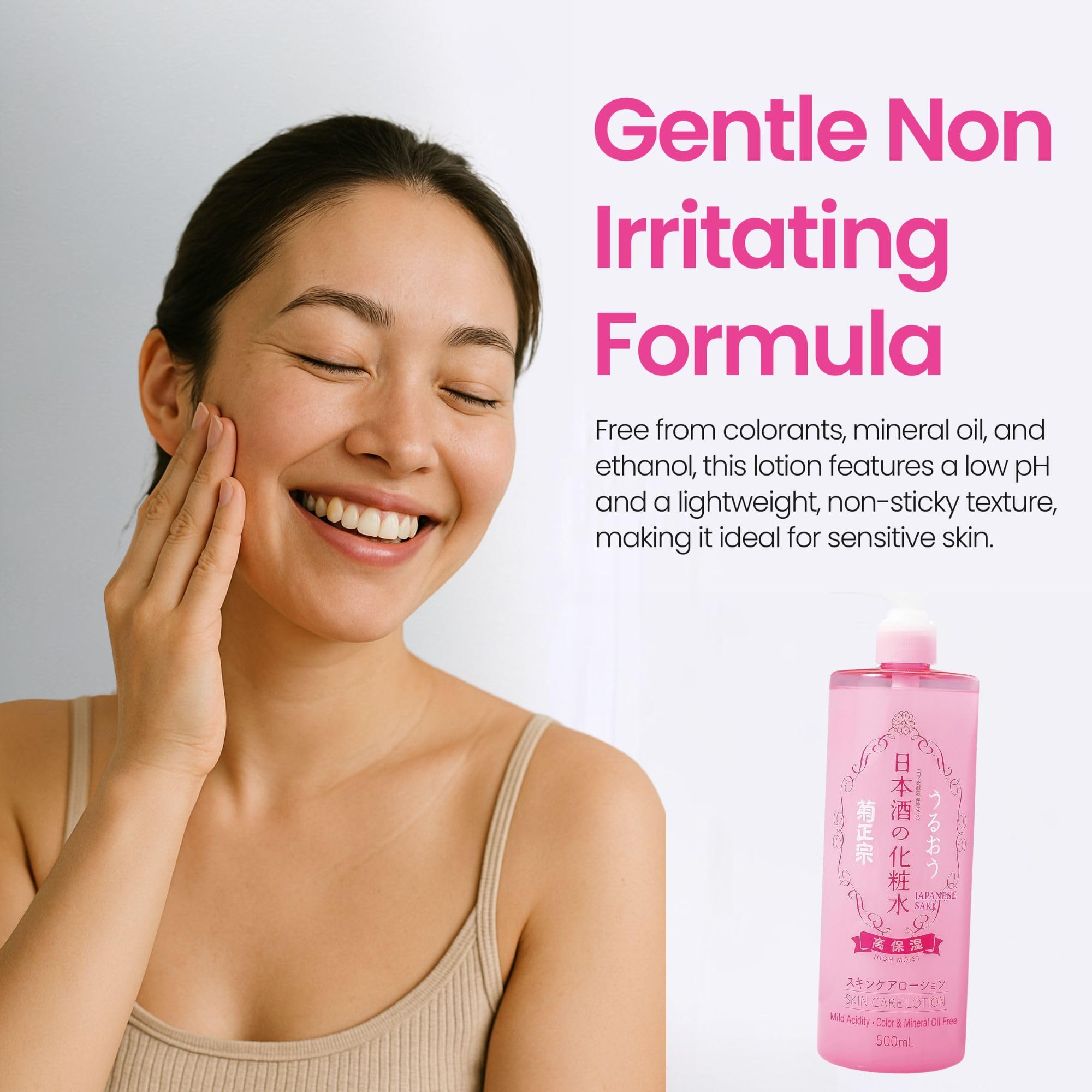 Kikumasamune pH-balanced formula promotes comfortable daily skincare.