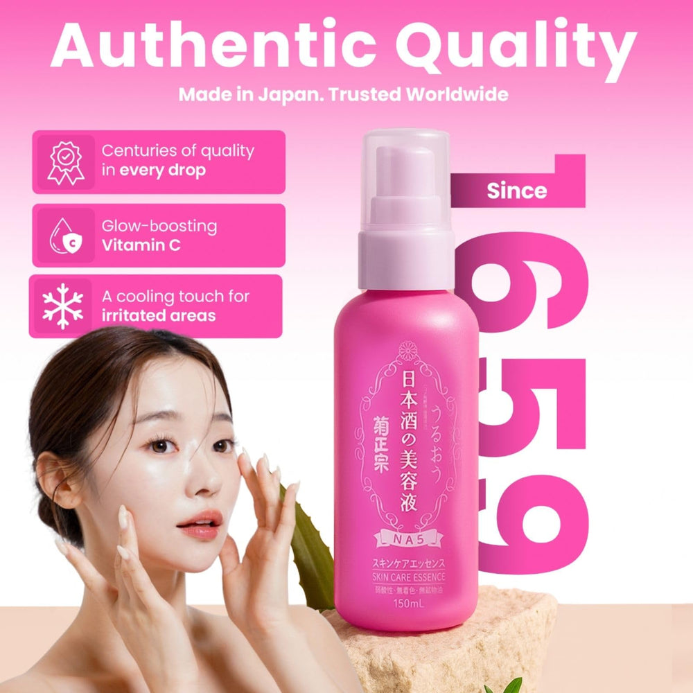 Kikumasamune skincare routine setup with cleanser and serum on a tray.