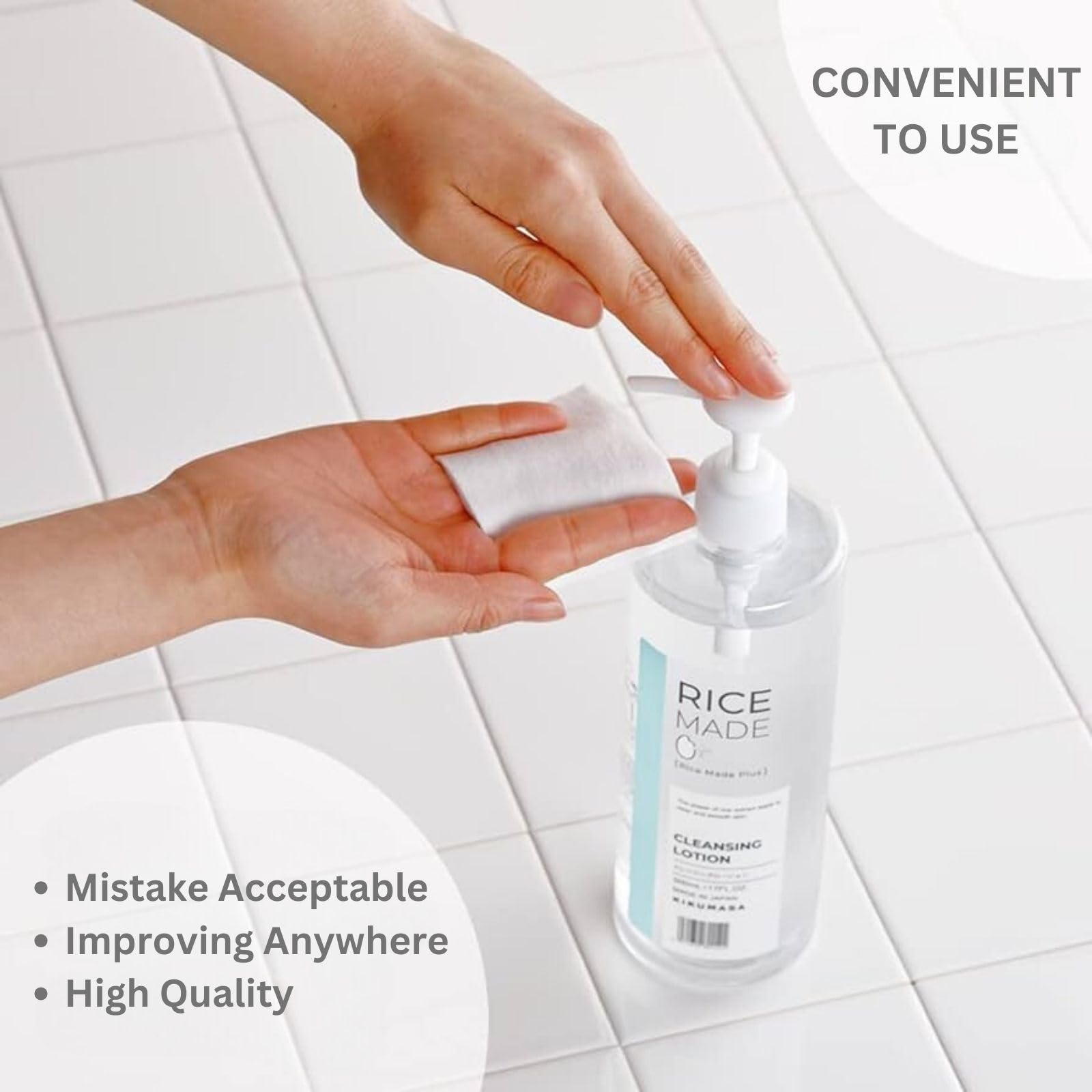 Kikumasamune unscented face lotion shown for sensitive skin