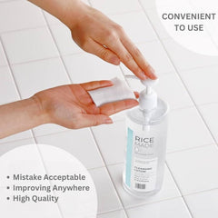 Kikumasamune unscented face lotion shown for sensitive skin