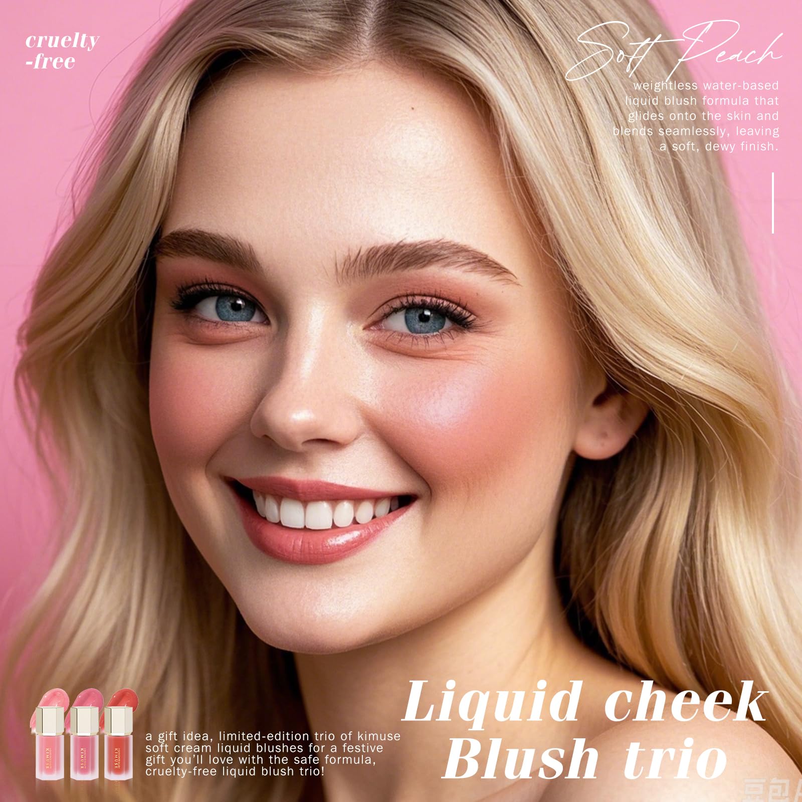 KIMUSE vegan ingredients close-up highlighting skin-friendly formula.