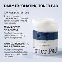 Kioskkin Cica Exosome Complex helps soothe redness and balance sensitive skin.