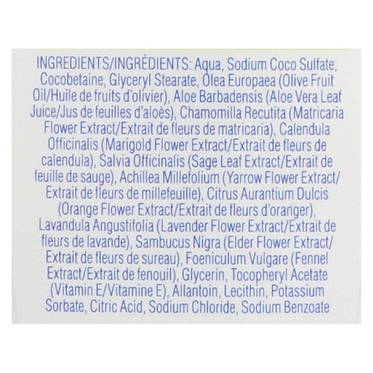 Kiss My Face hand soap label closeup showing botanical extracts for mild cleansing and moisturization.