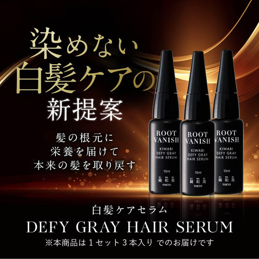 KIWABI Root Vanish serum dropper application demonstrates precise dosing