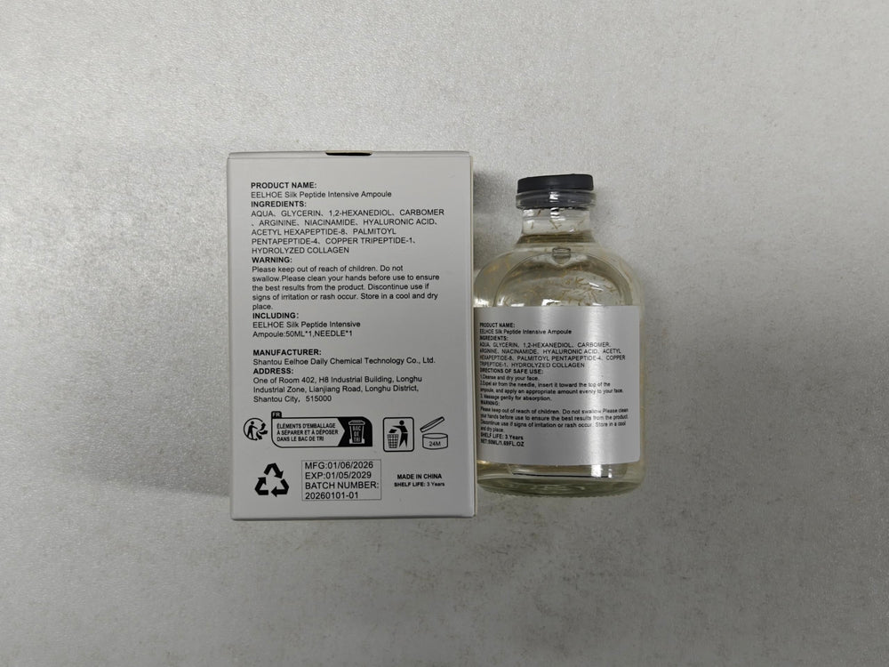 KKINYAS Hyaluronic acid hydration for plump skin.