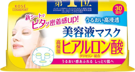 KO-SE hyaluronic acid mask closeup highlighting deep hydration potential.