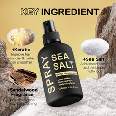 Hair with KOEC Sea Salt Spray creating beachy waves and body.