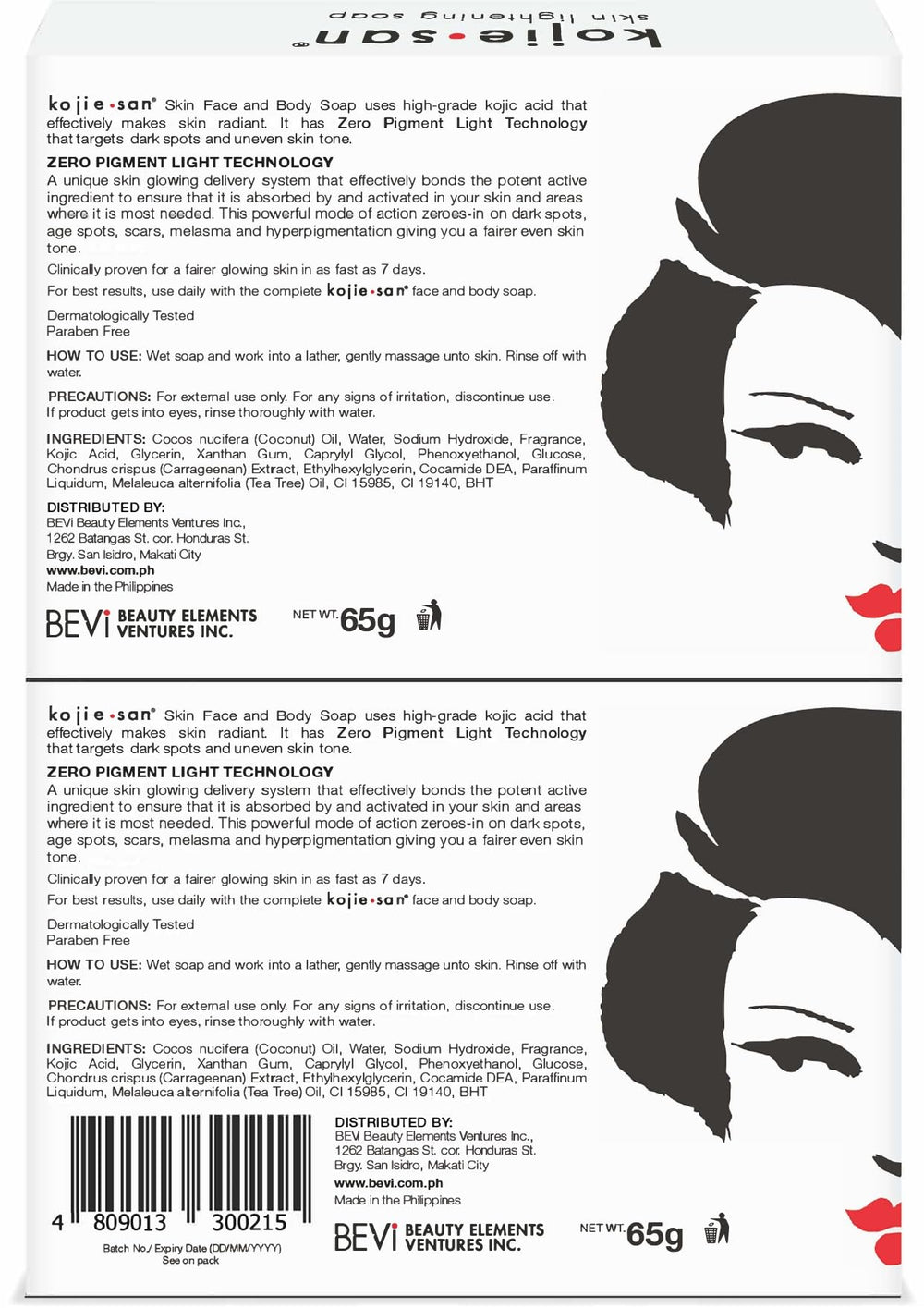 Kojie San dark spots reduction look indicating potential improvement.