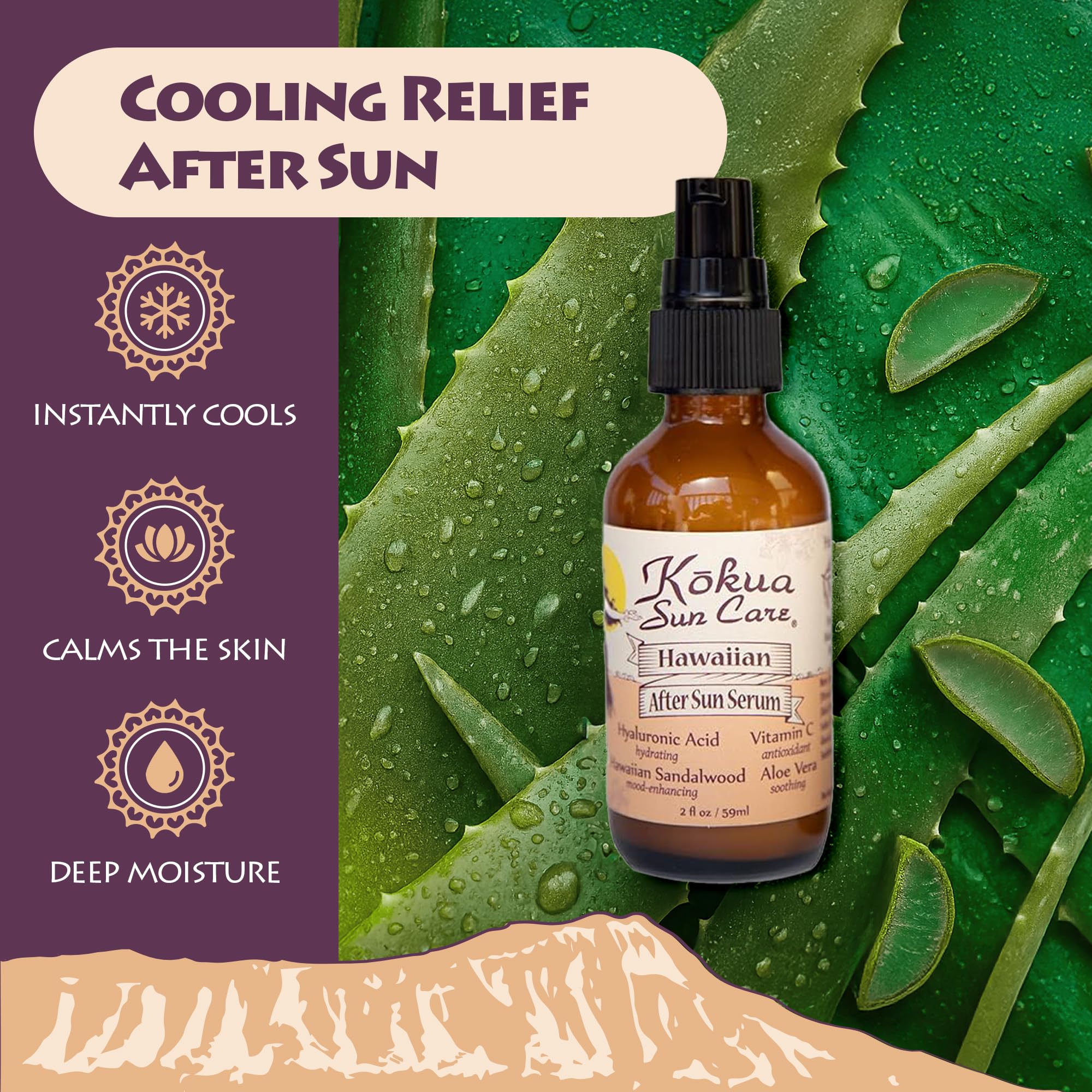 Kokua Sun Care aloe vera gel swirl shows soothing hydration on sun-exposed skin.