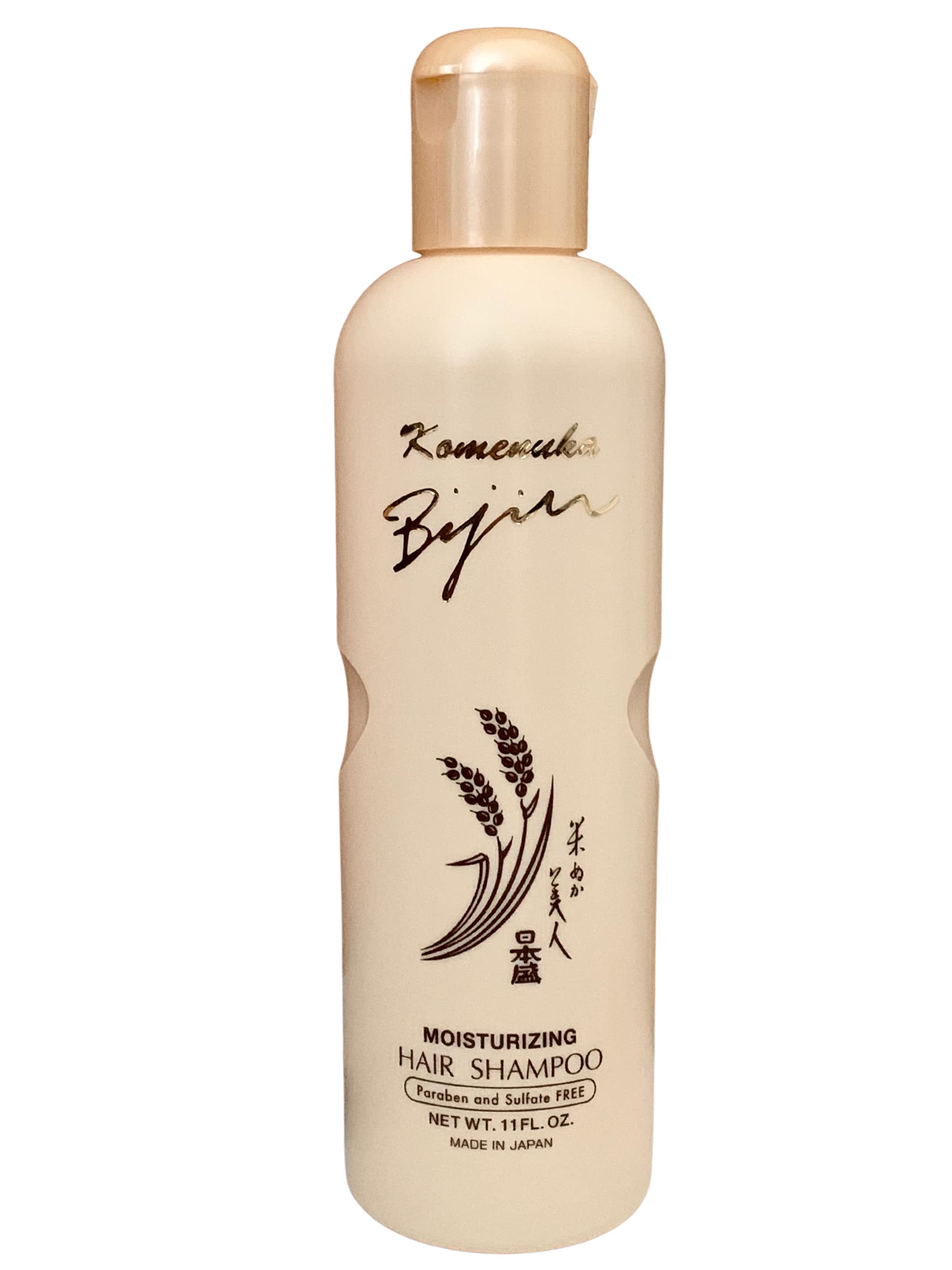 Komenuka Bijin NS-K Moisturizing Hair Shampoo bottle promotes gentle cleansing for all hair types