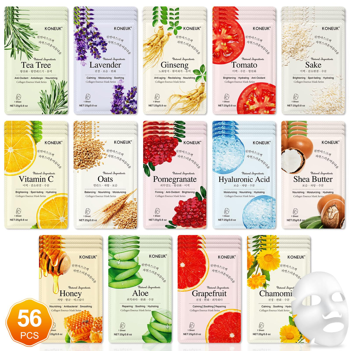 KONEUK 56-pack gift set box for gifting and home spa moments