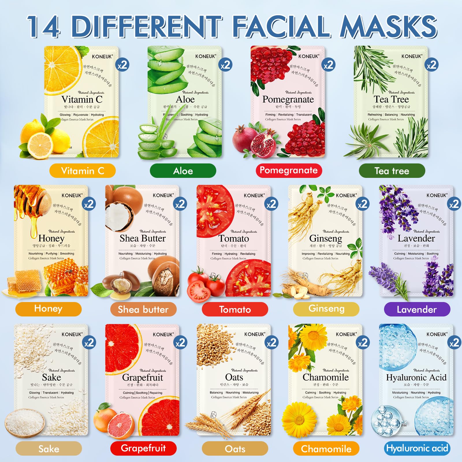 KONEUK ingredients bottle highlighting hydrating hyaluronic acid and vitamin C.