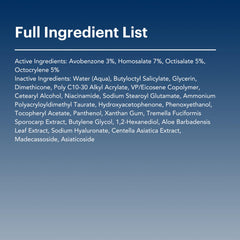 KOOLSOL Sunscreen korean-innovation-packaging highlights premium skincare tech
