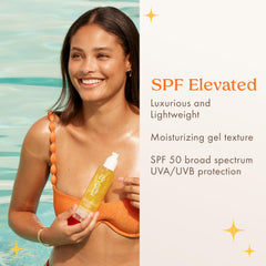 Kopari Sun Shield Body Glow with rose gold shimmer for sun-kissed radiance.