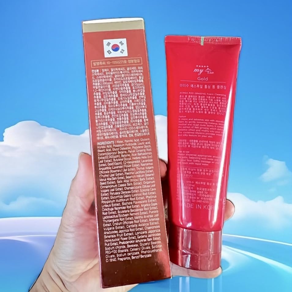 Korean Red Ginseng Foam Cleansing pump dispense shows easy, controlled cleansing.