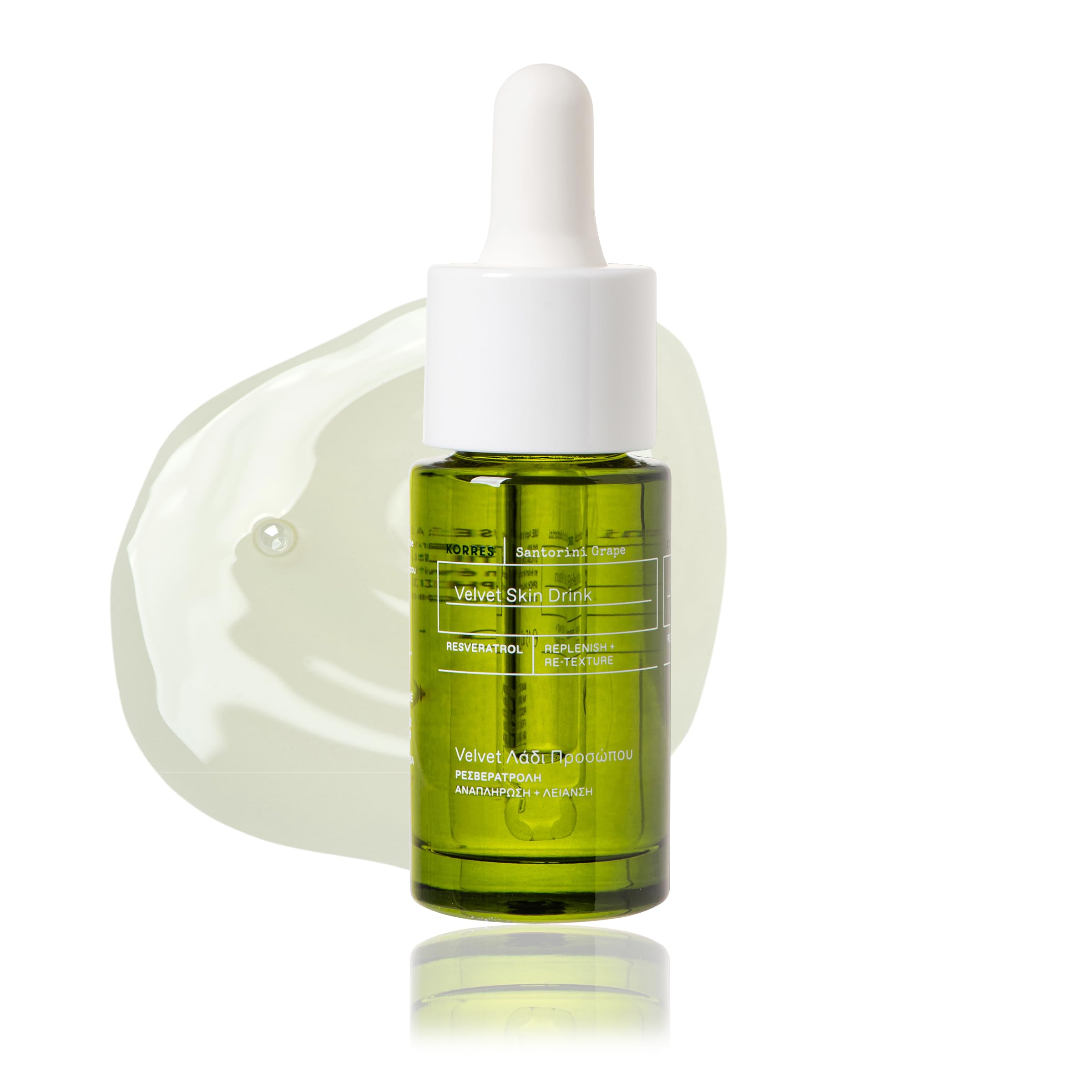 KORRES Santorini Grape Velvet Skin Drink bottle showing hydration for velvet-soft skin.