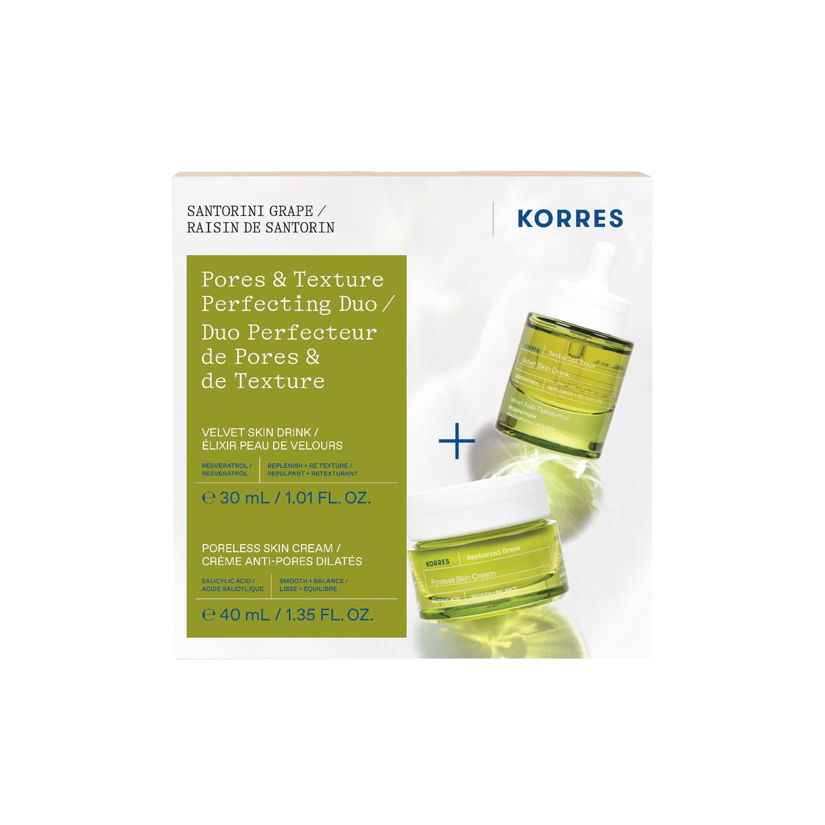 KORRES Santorini Grape Velvet Skin Drink bottle for lightweight hydration and glow.
