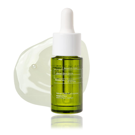 KORRES Santorini Grape Velvet Skin Drink bottle showing hydration for velvet-soft skin.