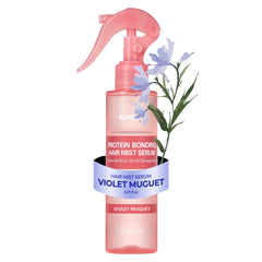 KUNDAL Hair Mist Serum bottle ready for daily smoothing and shine.