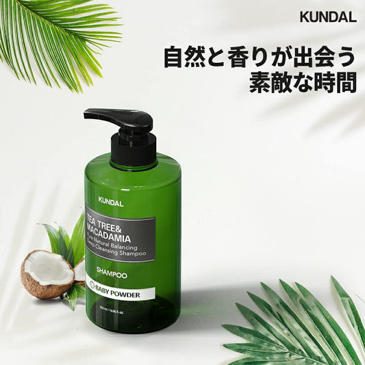 KUNDAL Tea Tree Macadamia shampoo lather close-up showing bubbling cleansing action