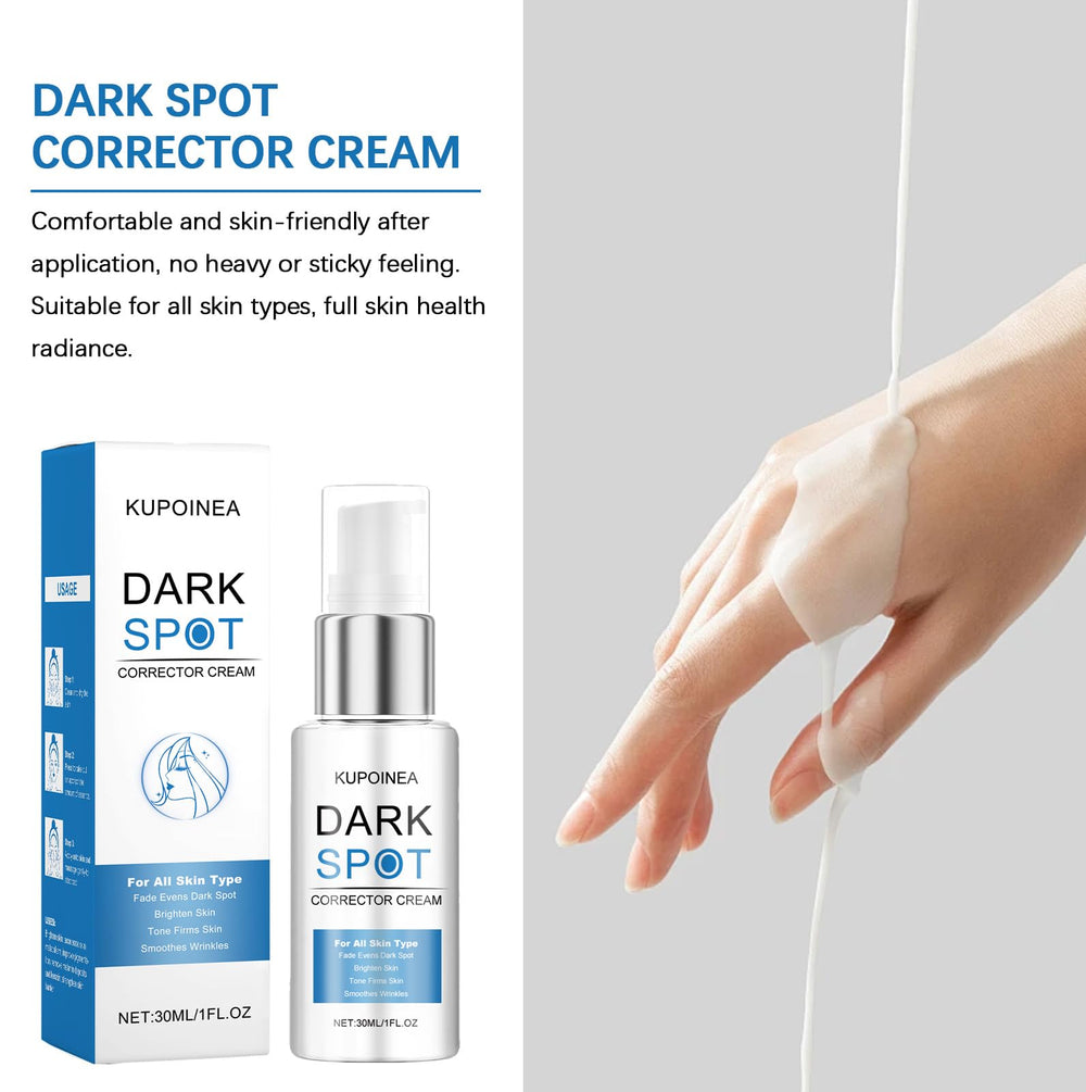 KUPOINEA Retinol Cream with SPF nearby illustrating daytime protection pairing
