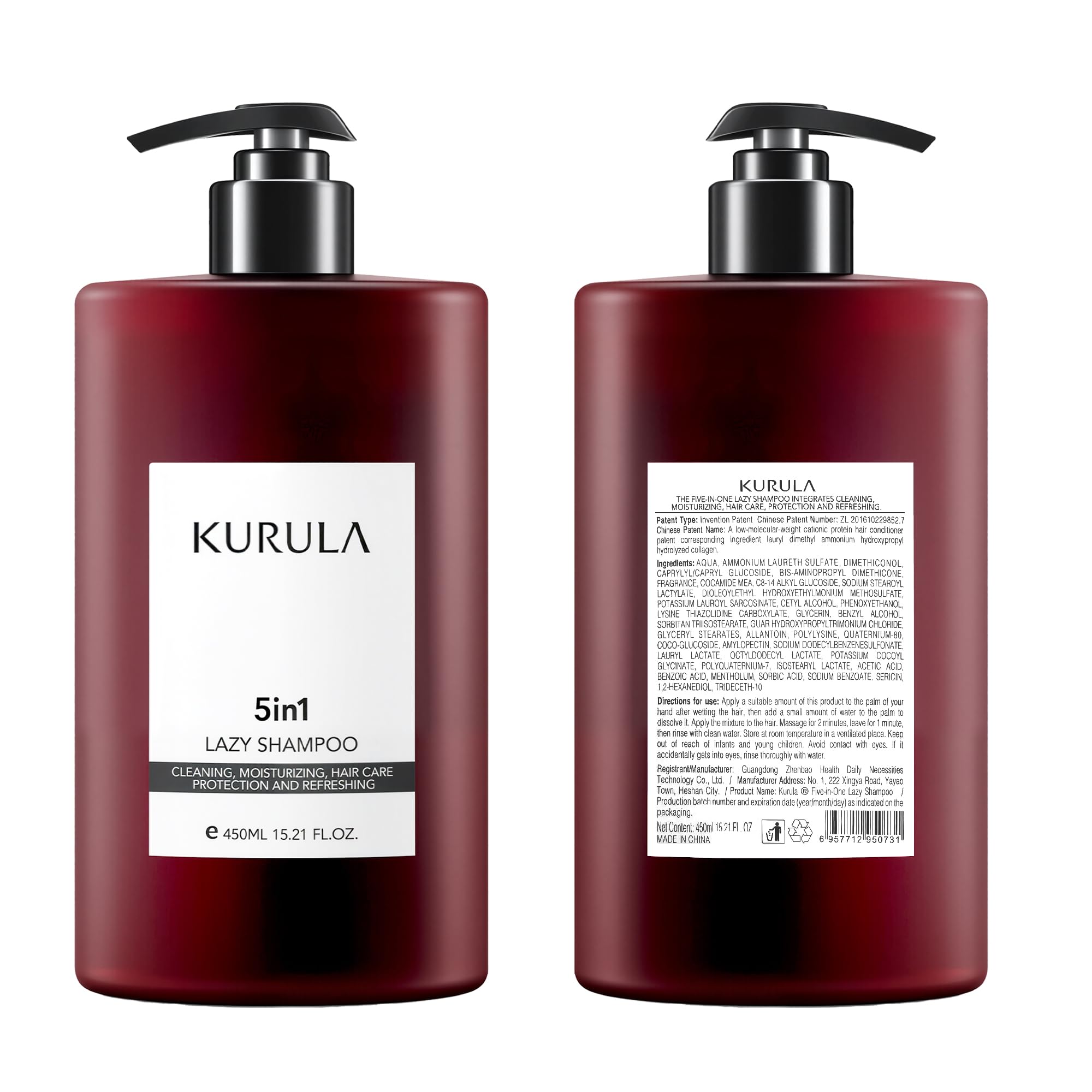 Kurula shampoo dry-frizz damage solution image.