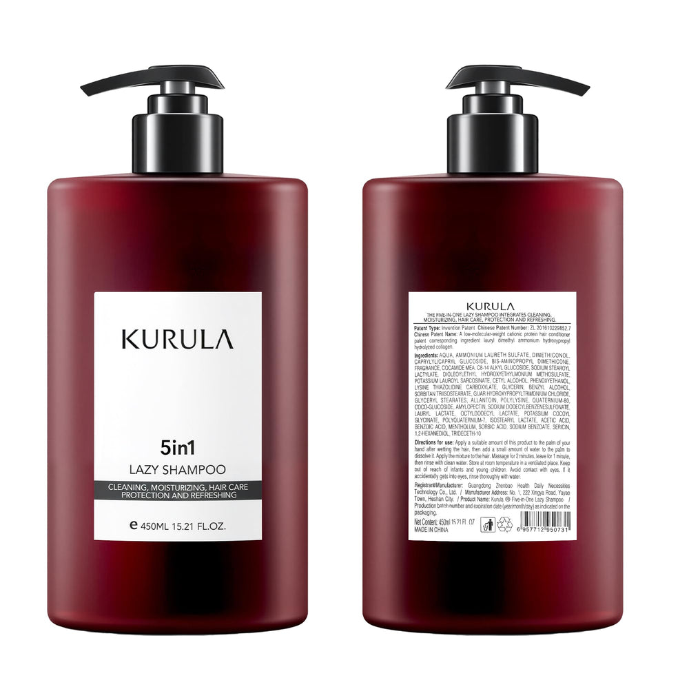 Kurula shampoo dry-frizz damage solution image.