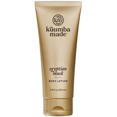 Kuumba Made Egyptian Musk bottle showing iconic fragrance for daily rituals