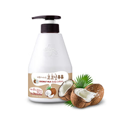 Kwailnara Coconut Milk Body Lotion bottle closeup showing a smooth, hydrating formula.