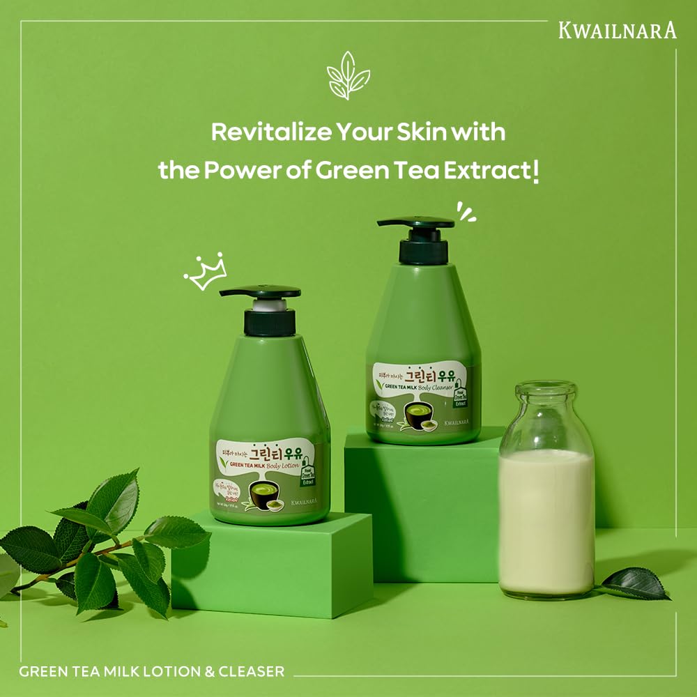 Kwailnara Green Tea Milk Lotion cream close-up showing smooth, fast-absorbing texture.