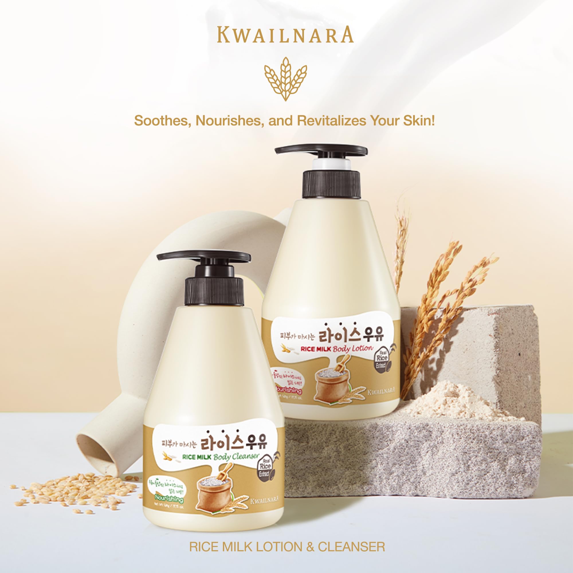 Kwailnara Rice Milk Body Lotion cream texture demonstrates lightweight absorption.