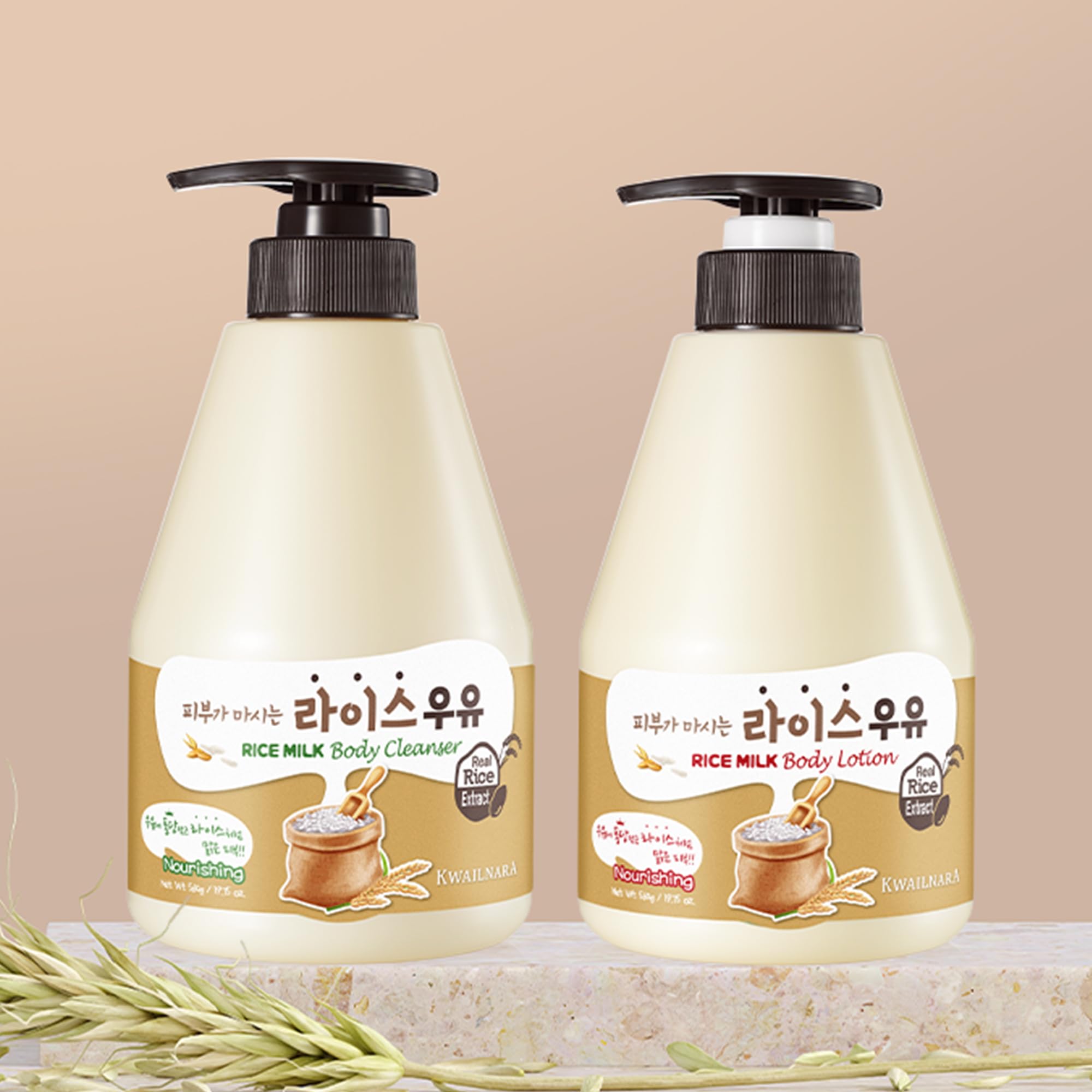 Kwailnara Rice Milk Body Lotion after-application glow and softness potential.
