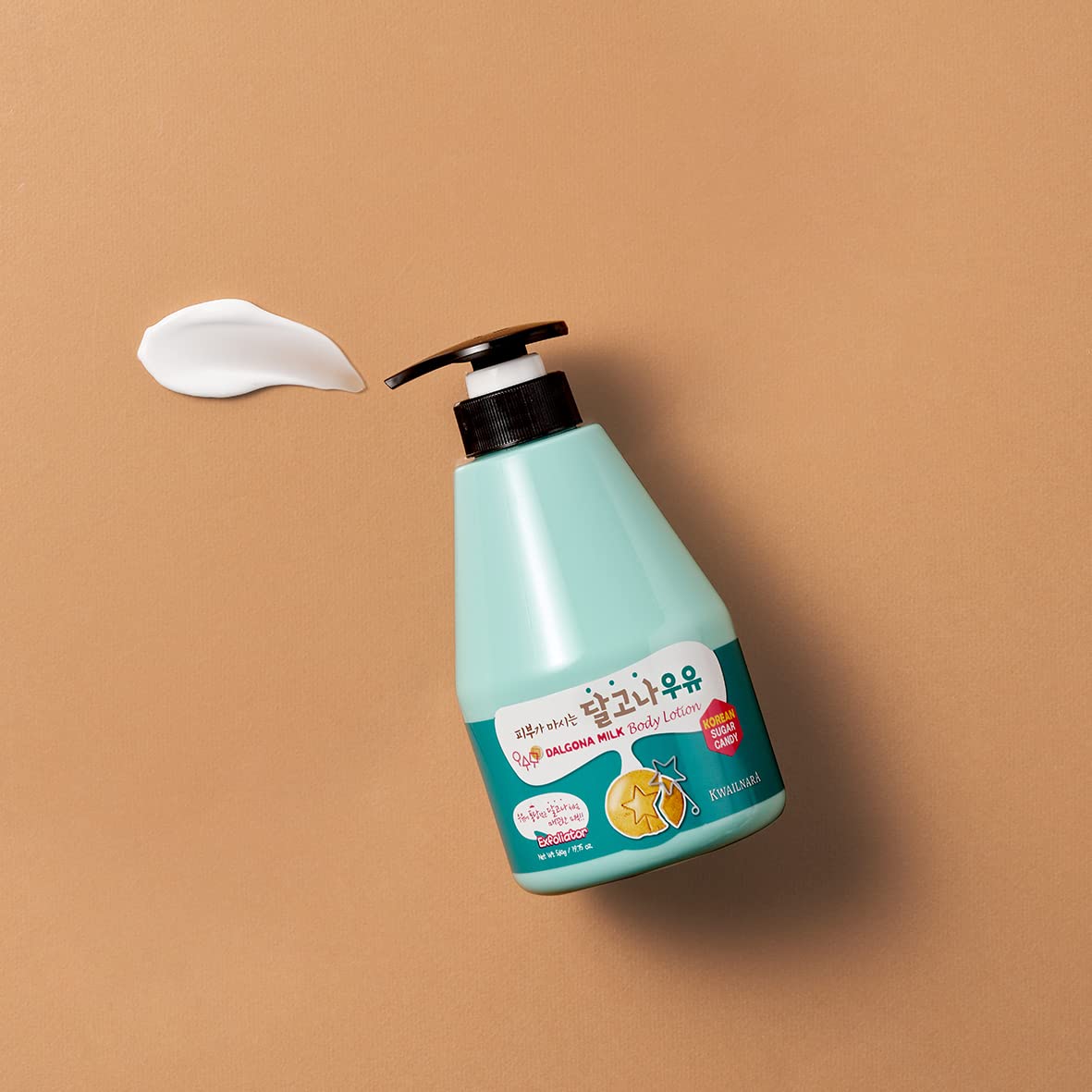 Soft vanilla-dalgona fragrance enhances daily routine with a comforting scent.