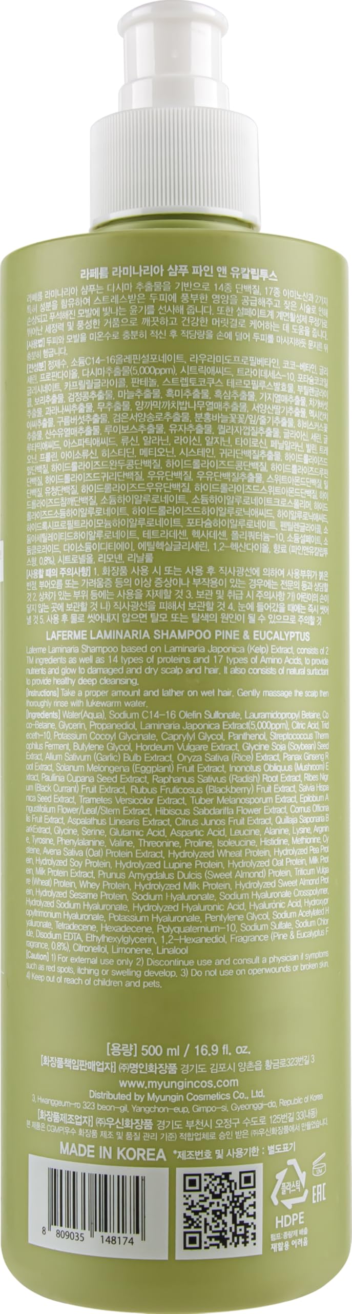 Laferme Laminaria Shampoo fragrance closeup captures pine and eucalyptus aroma.
