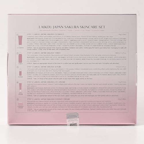 LAIKOU Sakura eye mask easing tired eyes and puffiness.