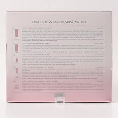LAIKOU Sakura eye mask easing tired eyes and puffiness.