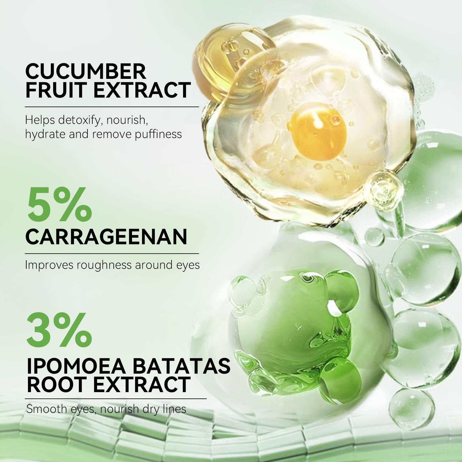 LANBENA Hydra-Gel texture highlights a smooth, gentle formula with aloe and caffeine.
