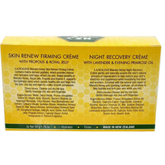 Lanoline Vitamin C5 Night Recovery Cream tube promotes overnight skin restoration.