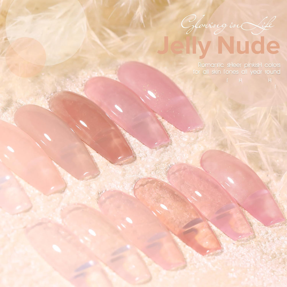Larvall Beautpal nude gel polish set swatches illustrating sheer jelly finish for soft daily wear.