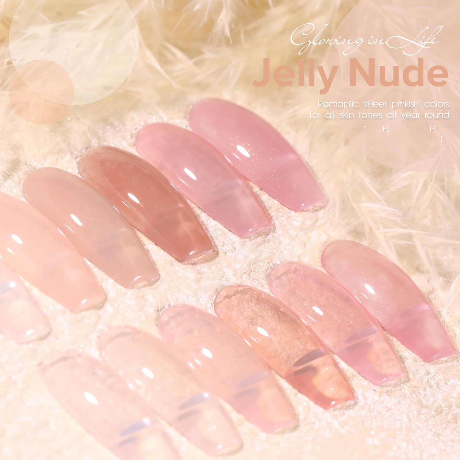 Larvall Beautpal Nude swatches show soft jelly tones for everyday wear.