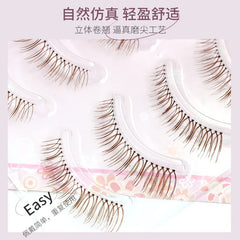 LASGOOS cruelty-free lashes suitable for daily wear and makeup routines.
